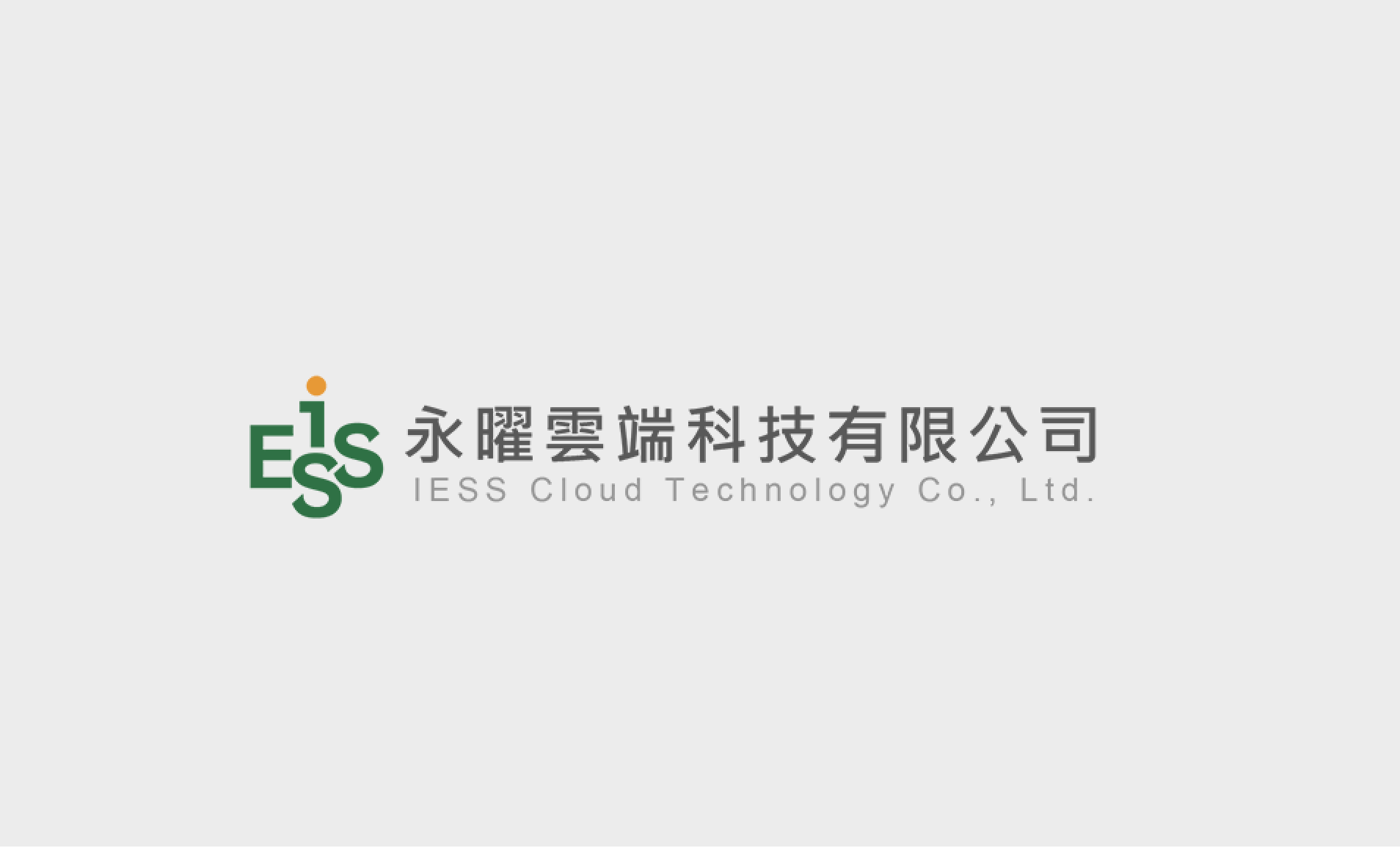 IESS Taiwan Leverages Exosite to Reshape the Smart Energy-Management Market